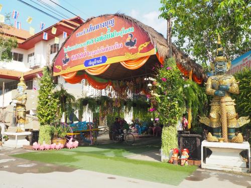 วัดท่าการ้อง เส้นทางบุญ ไหว้พระประธานหลวงพ่อยิ้มในอุโบสถ… 